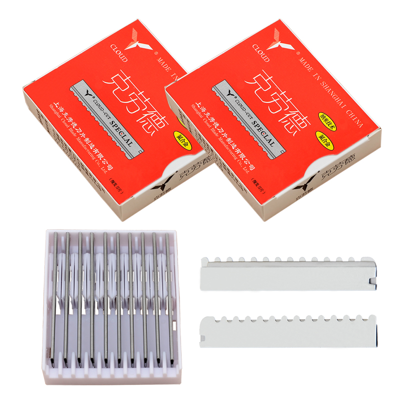Meisha 50/100pcs Safety Hair T - Safety Razor Handle review and price
